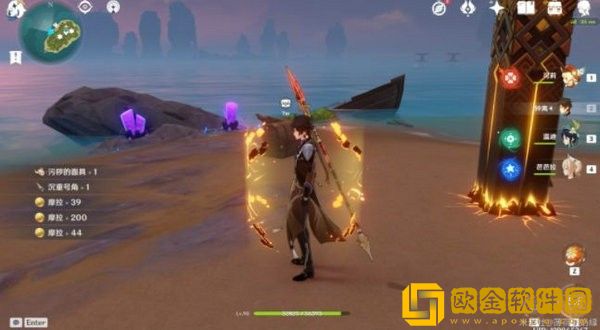 原神布丁岛解密攻略