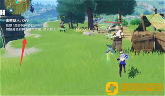 原神高风的演试如何达成