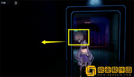 幻塔灰烬与电波怪谈任务怎么做