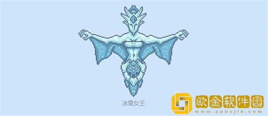 泰拉瑞亚冰雪女王怎么召唤 冰雪女王召唤方法