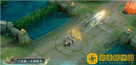 王者荣耀狄仁杰神器狴犴令技能特效怎么样