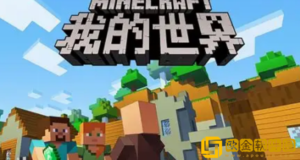 我的世界弓箭如何修复？弓箭修复方法