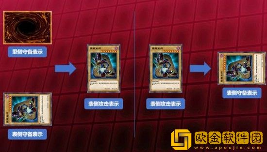 游戏王决斗链接伤害怎么计算 游戏王决斗链接伤害计算方法介绍