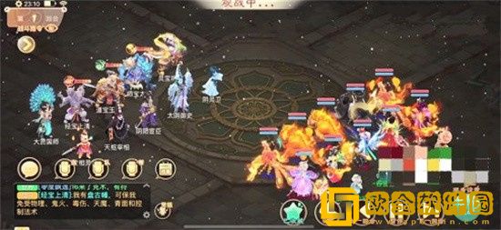 大话西游大雁塔9层怎么过