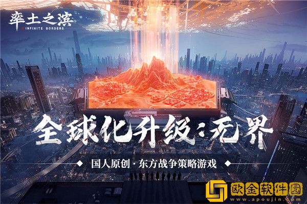 率土之滨2023十佳阵容 五星武将最强阵容推荐