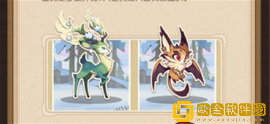 剑与远征兽灵特遣队怎么玩