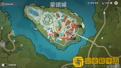 原神慕风蘑菇在哪里