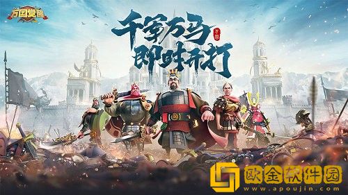 万国觉醒技能重置怎么用