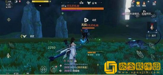 妄想山海奇履任务怎么触发