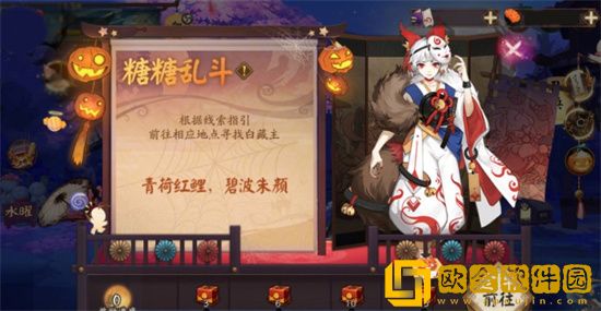 阴阳师2022万圣节活动怎么玩