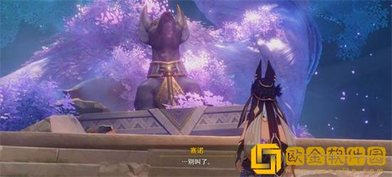 原神热沙中的秘密任务怎么玩