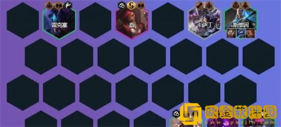 金铲铲之战6D学者变异斗法阵容怎么组合