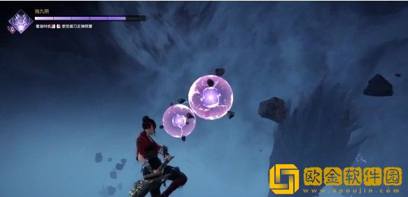 永劫无间龙魂宝藏怎么获得