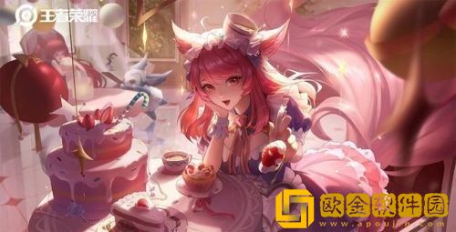 王者荣耀妲己女仆咖啡皮肤怎么免费获得 王者荣耀妲己女仆咖啡皮肤免费获得攻略