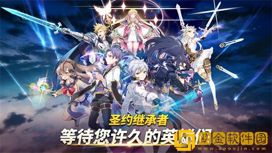 第七史诗怎么刷狗粮 第七史诗刷狗粮阵容