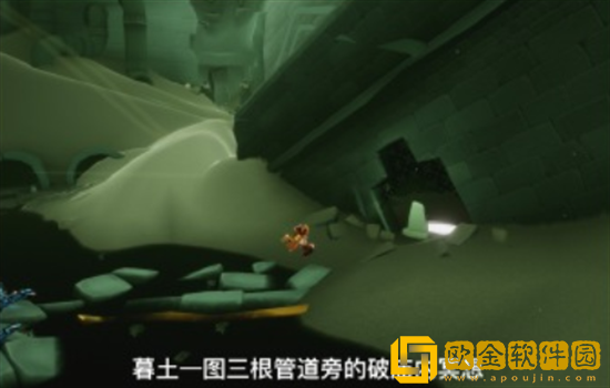 光遇12.12每日任务怎么做