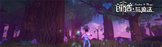 创造与魔法中的河豚刺身怎么做 创造与魔法中的河豚刺身做法