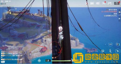 幻塔攀爬滑翔成就怎么解锁