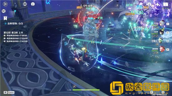 原神扩散深渊怎么过