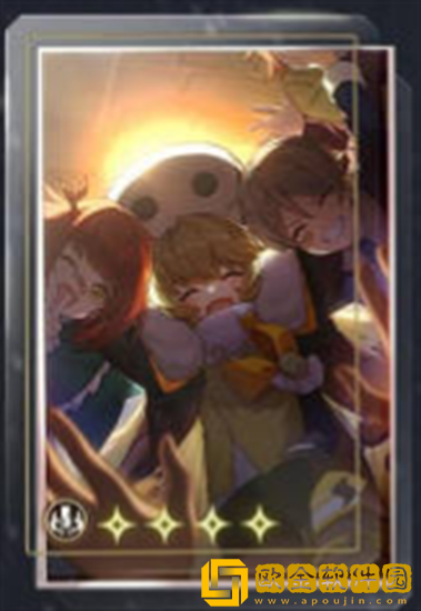 崩坏星穹铁道开拓者用什么光锥