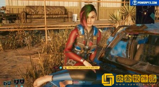 赛博朋克2077朱迪怎么攻略 赛博朋克2077朱迪攻略方法