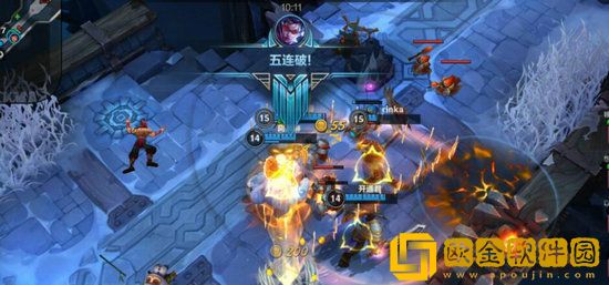 LOL手游如何切换视角