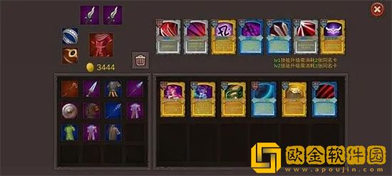 开局一把剑眩晕流怎么玩