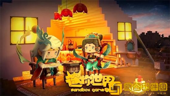 迷你世界能量剑怎么制作 迷你世界能量剑制作方法