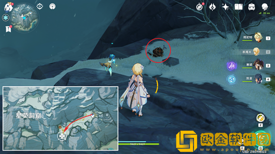 原神无果的远征成就怎么做