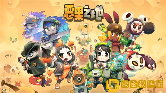 恶果之地武器大全 恶果之地武器强度详解