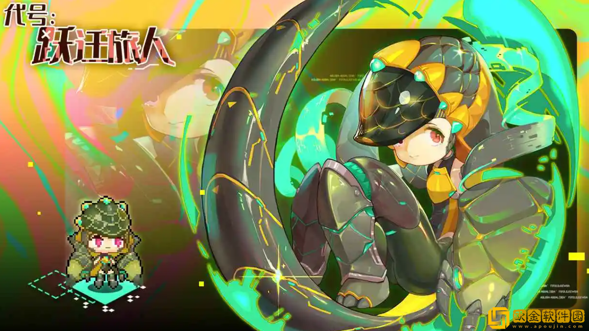 跃迁旅人1000钻怎么获得 跃迁旅人1000钻获取方法技巧