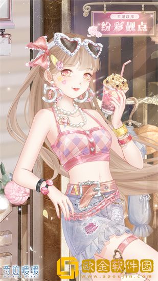 奇迹暖暖纷*靓点怎么样