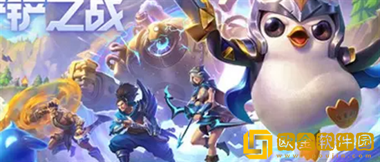 金铲铲之战星界驯龙法阵容玩法怎么玩 星界驯龙法阵容玩法攻略