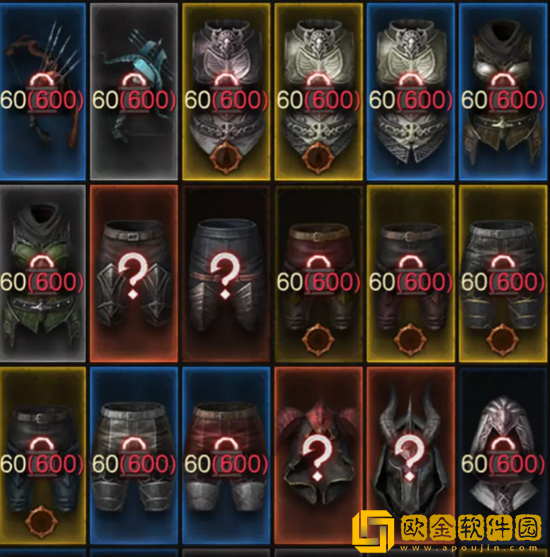 暗黑破坏神不朽怎么最快刷材料