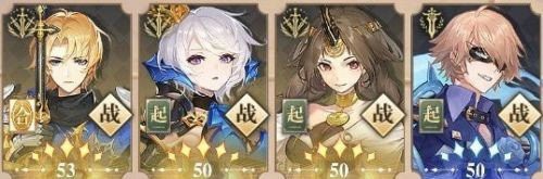 幻书启世录罗兰阵容怎么搭配