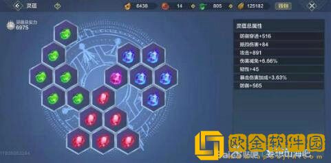 妄想山海怎么快速提升战力