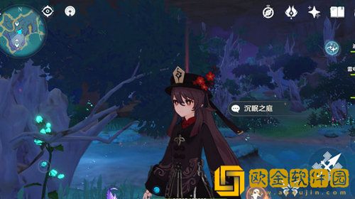 原神沉眠之庭怎么开启