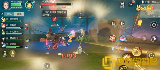 梦幻西游三维版花式打猪怎么玩