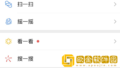 LPL红包封面怎么领取