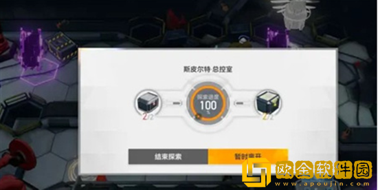 深空之眼怎么完成因果观测第五关盖亚之键任务