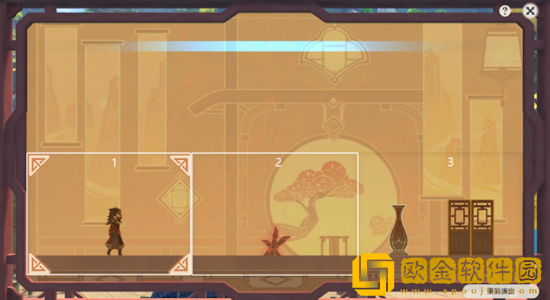 原神纸映成戏归乡怎么过