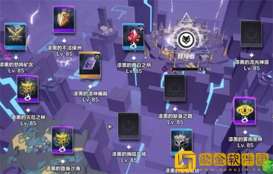 火炬之光无限搬砖怎么搬