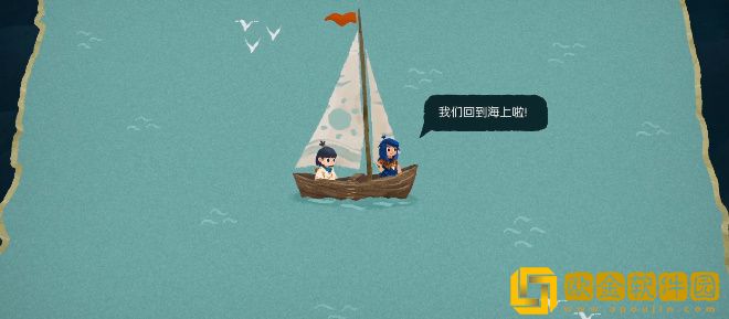 无尽旅图第八章天才钓手怎么过