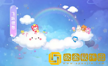QQ飞车手游阿狸联动福利内容有哪些
