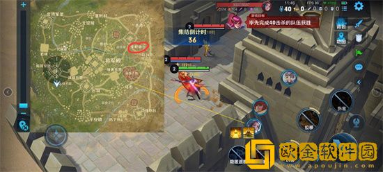 王者荣耀花海在哪个地方 王者荣耀花海什么样