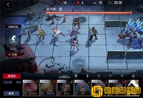 无期迷途记忆风暴副本怎么过