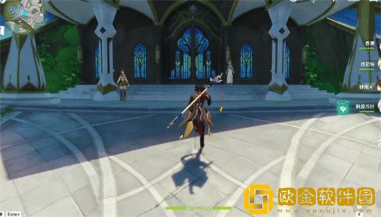 原神法里斯之旅成就怎么获得