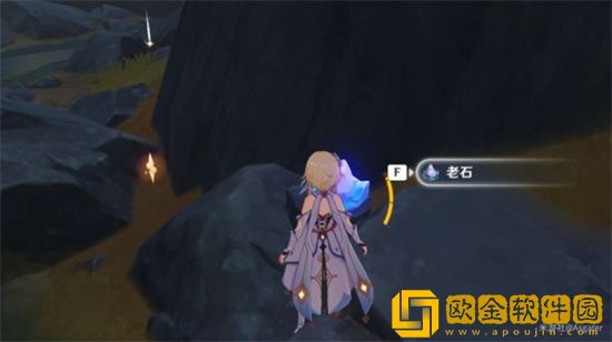 原神老石分布在哪些位置