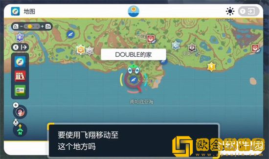 宝可梦朱紫各类三明治食谱怎么获得