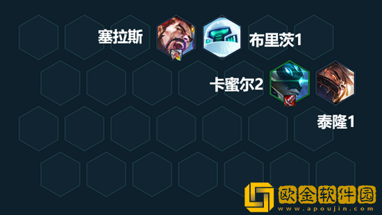 云顶之弈手游S8卡密尔阵容怎么玩